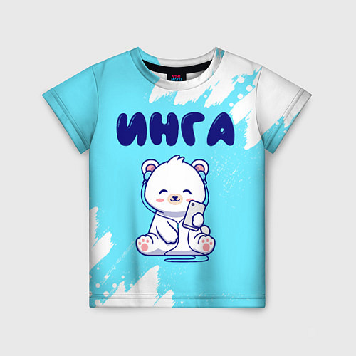 Детская футболка Инга белый мишка / 3D-принт – фото 1