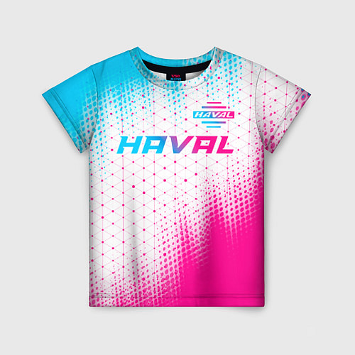 Детская футболка Haval neon gradient style: символ сверху / 3D-принт – фото 1