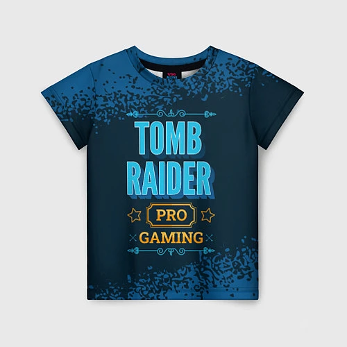 Детская футболка Игра Tomb Raider: pro gaming / 3D-принт – фото 1