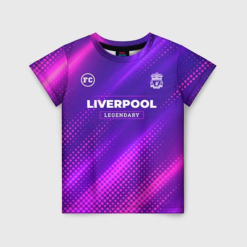 Детская футболка Liverpool legendary sport grunge / 3D-принт – фото 1