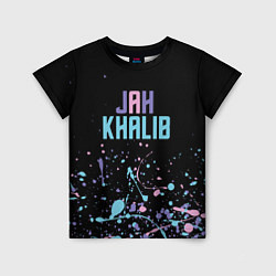 Футболка детская Jah Khalib - краска, цвет: 3D-принт