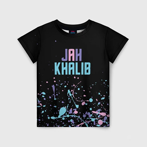 Детская футболка Jah Khalib - краска / 3D-принт – фото 1