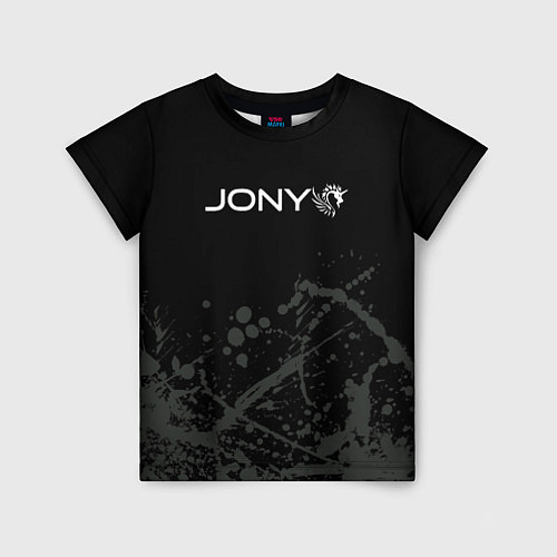 Детская футболка Jony - краска / 3D-принт – фото 1