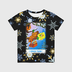 Футболка детская Новый год мишка почтальон, цвет: 3D-принт
