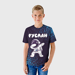 Футболка детская Руслан космонавт даб, цвет: 3D-принт — фото 2