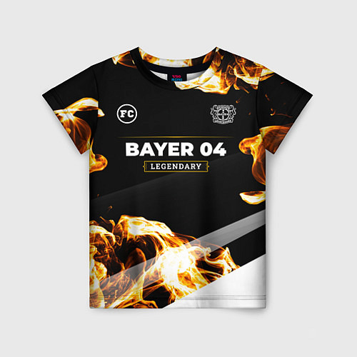 Детская футболка Bayer 04 legendary sport fire / 3D-принт – фото 1