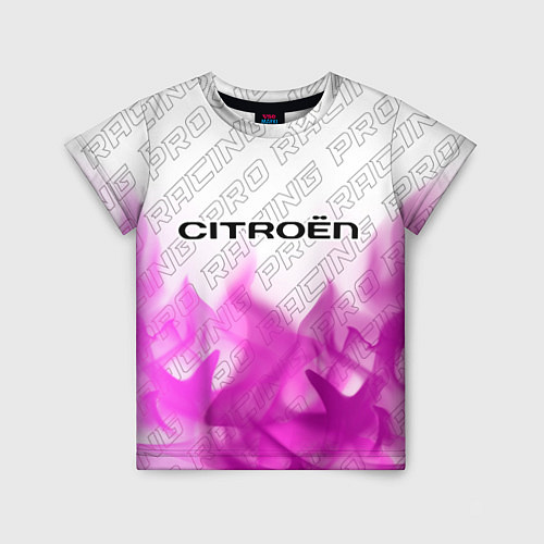 Детская футболка Citroen pro racing: символ сверху / 3D-принт – фото 1