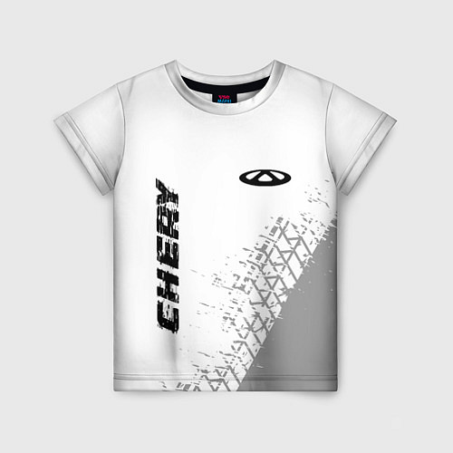 Детская футболка Chery speed на светлом фоне со следами шин: надпис / 3D-принт – фото 1