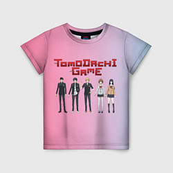 Футболка детская Tomodachi Game: персонажи, цвет: 3D-принт