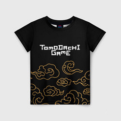 Футболка детская Tomodachi Game anime clouds, цвет: 3D-принт