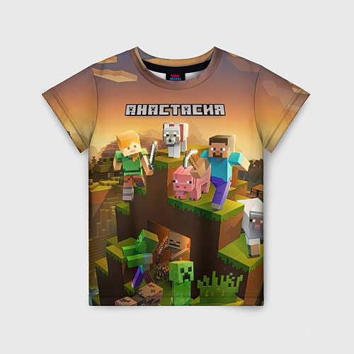 Детская футболка Анастасия Minecraft / 3D-принт – фото 1