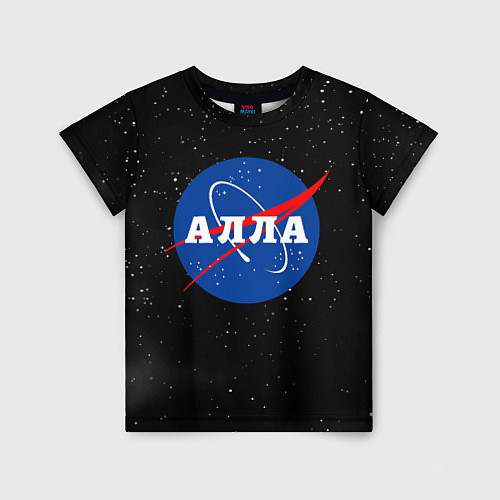 Детская футболка Алла Наса космос / 3D-принт – фото 1