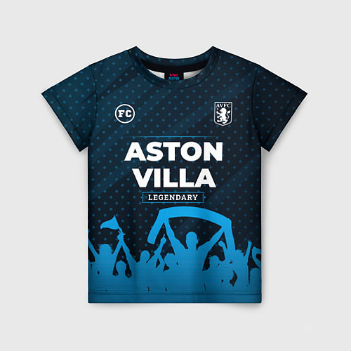 Детская футболка Aston Villa legendary форма фанатов / 3D-принт – фото 1