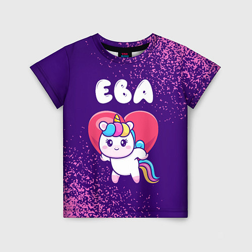 Детская футболка Ева единорог с сердечком / 3D-принт – фото 1