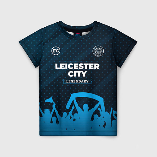 Детская футболка Leicester City legendary форма фанатов / 3D-принт – фото 1