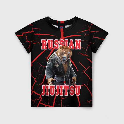 Детская футболка Russian Jii Jitsu / 3D-принт – фото 1