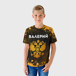 Футболка детская Валерий и зологой герб РФ, цвет: 3D-принт — фото 2
