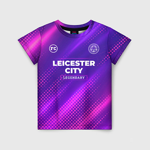 Детская футболка Leicester City legendary sport grunge / 3D-принт – фото 1