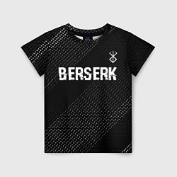 Детская футболка Berserk glitch на темном фоне: символ сверху