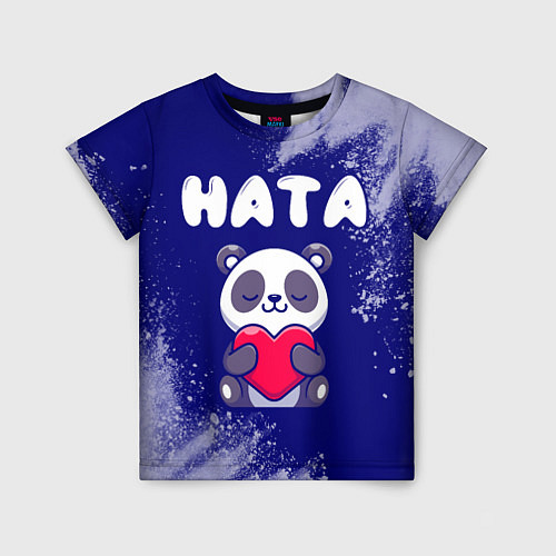 Детская футболка Ната панда с сердечком / 3D-принт – фото 1