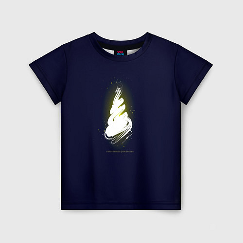 Детская футболка Рождество светящаяся ёлка / 3D-принт – фото 1