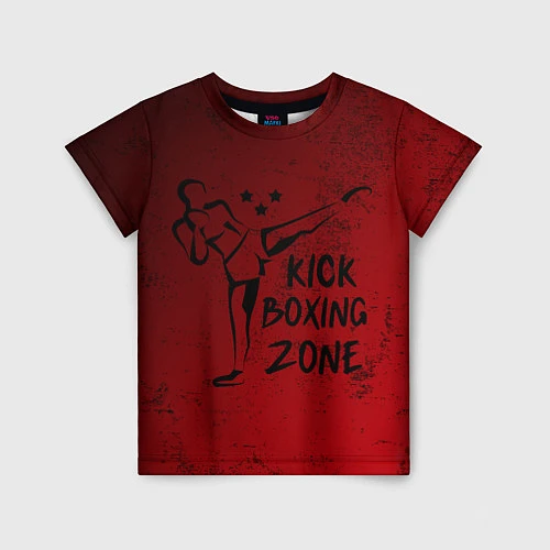 Детская футболка Зона Кикбоксинга / 3D-принт – фото 1