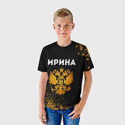 Футболка детская Ирина и зологой герб РФ, цвет: 3D-принт — фото 2