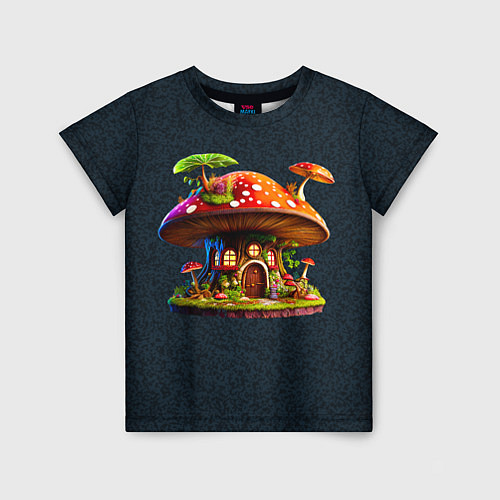 Детская футболка Сказочный домик из гриба / 3D-принт – фото 1