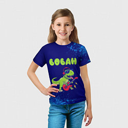 Футболка детская Вован рокозавр, цвет: 3D-принт — фото 2