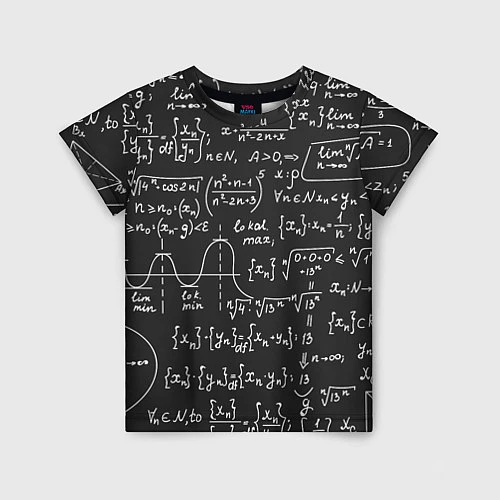 Детская футболка Геометрические формулы / 3D-принт – фото 1