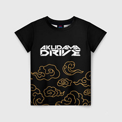 Детская футболка Akudama Drive anime clouds