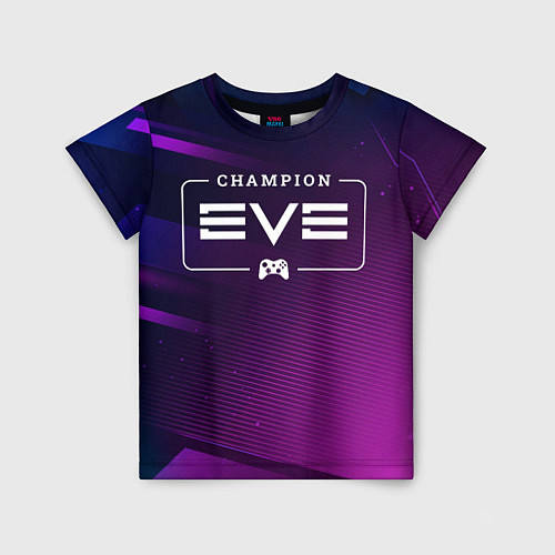Детская футболка EVE gaming champion: рамка с лого и джойстиком на / 3D-принт – фото 1