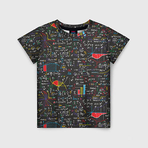 Детская футболка Шпаргалка по математике с формулами / 3D-принт – фото 1