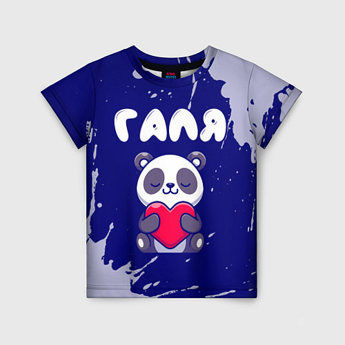 Детская футболка Галя панда с сердечком / 3D-принт – фото 1