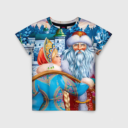 Детская футболка Дед Мороз со Снегуркой / 3D-принт – фото 1