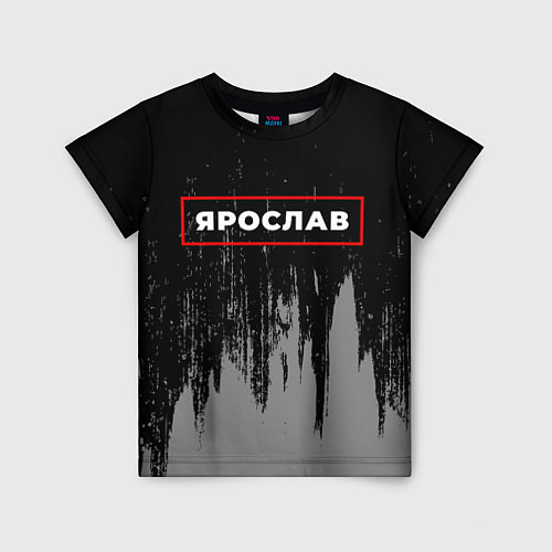 Детская футболка Ярослав - в красной рамке на темном / 3D-принт – фото 1