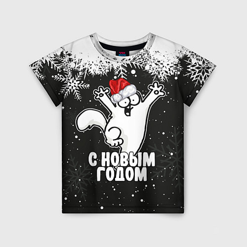 Детская футболка С Новым годом - кот Саймона и снежинки / 3D-принт – фото 1