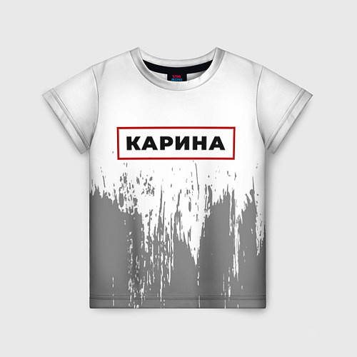 Детская футболка Карина - в красной рамке на светлом / 3D-принт – фото 1