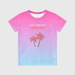 Футболка детская Творец своей жизни, цвет: 3D-принт