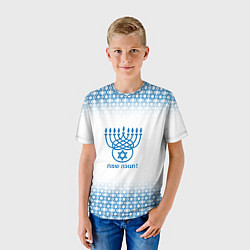 Футболка детская Ханука весёлый праздник света, цвет: 3D-принт — фото 2