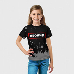 Футболка детская Леонид - в красной рамке на темном, цвет: 3D-принт — фото 2