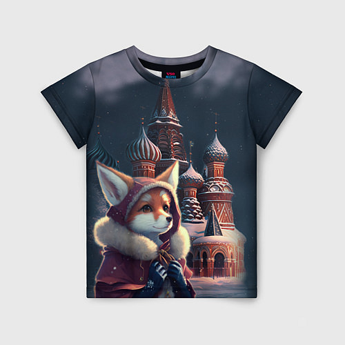 Детская футболка Лиса на Красной площади / 3D-принт – фото 1