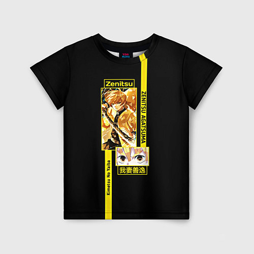 Детская футболка Зеницу Агацуме - Клинок, рассекающий демонов / 3D-принт – фото 1