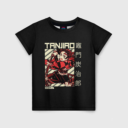 Детская футболка Танджиро Камадо: Клинок, рассекающий демонов / 3D-принт – фото 1