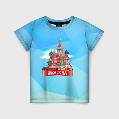 Детская футболка Россия Москва / 3D-принт – фото 1