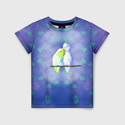 Детская футболка Влюбленные попугаи в день Святого Валентина