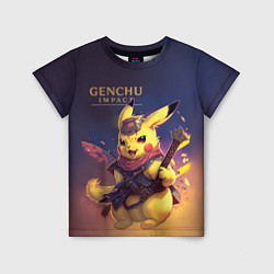 Футболка детская Genchu impact, цвет: 3D-принт