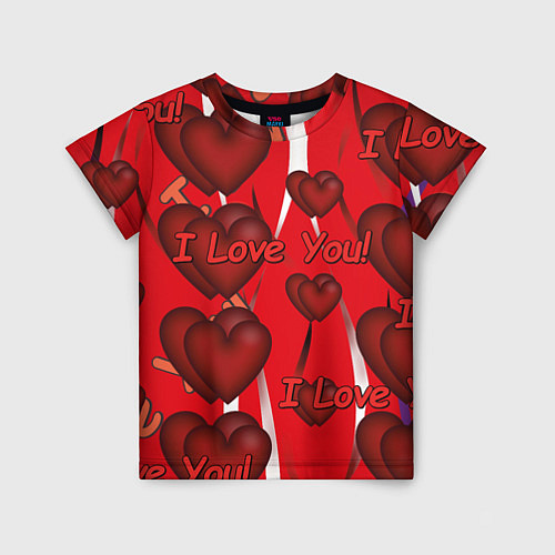 Детская футболка Святой Валентин для тебя / 3D-принт – фото 1