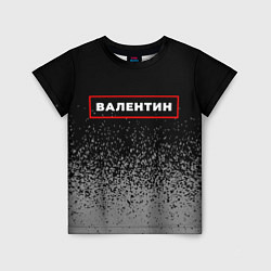 Футболка детская Валентин - в красной рамке на темном, цвет: 3D-принт
