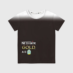 Футболка детская Где золото, цвет: 3D-принт